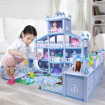 Small villa big castle childrens toy girl doll house Princess House House play home toy girl birthday gift