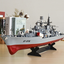 Childrens remote control ship toys can be launched small boy high-speed speedboat super large aircraft carrier warship model electric