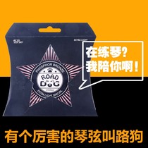 Lugou folk guitar string set of 6 thin film string phosphorus copper universal accessories acoustic guitar string line set