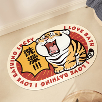 Fat Tiger Cute Tiger Red Transport Home Soft Silicon Algae Mud Suction Pad Ultra-thin Bathroom Footbed Toilet Doormat Floor Mat