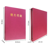  Shenzhen version of the photo file PVC album box can hold 60 photos rose red cover photo album
