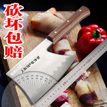 Cut bone dedicated home forging cut bone axe chop bones cut bone axe da kan commercial slaughter zhan gu dao kan gu dao