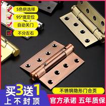 Stealth door self-closing hydraulic buffer damping hinge automatic closing door closer door closed door wooden door positioning spring hinge