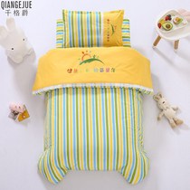 (100% cotton) kindergarten quilt three sets containing core six sets into the park bedding bedding bedding bedding