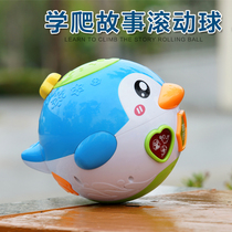 Baby electric dancing hand grabbing ball toy with sound will move the ball 6-12 months or more electric car team Music