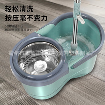 Thickened belt wheel double drive mop barrel swivel stainless steel spin dry mound cloth domestic mop free hand wash dry and wet