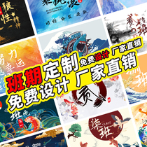 Color company flag custom custom-made advertising flag tour guide flag flag colorful flag color class flag