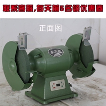 West Lake industrial grade desktop vertical grinder household small 220 380 polishing machine electric grinder