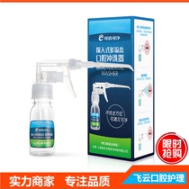 Portable penetrating manual pneumatic oral irrigator tooth cleaner water floss scaler