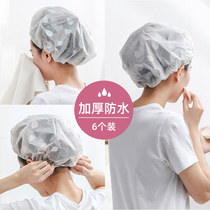 Shower cap female waterproof bath head cover cute shower cap adult household shower cap cap lampblack cap