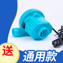 Special electric vehicle air pump portable air pump durable compression bag simple fast vacuum machine suction pump