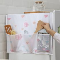 Refrigerator cover oil-proof dust cover cloth single door cover storage bag freezer cover household Korean double door cover