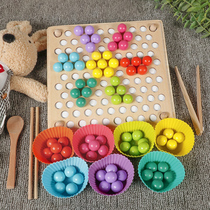 Childrens ball toys concentration chopsticks training 3-6 years old boys and girls kindergarten small class puzzle area corner material