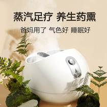 Mothers Day birthday gift for mother practical father and mother high-end gift box for elders for elderly mother-in-law