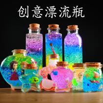 Wishing bottle empty bottle Glass bottle cork Ocean baby diy material stars rainbow bottle Bubble beads drift bottle