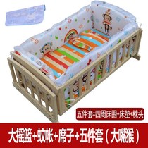 Crib child bed independent small cradle Shaker solid wood baby bed Newborn Crib non-lacquered environmental change cabinet
