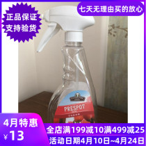 1211 Meloist clothing Stain Blend and bottle Merle Home Clothing Stain Bottle Spray Bottle Dilution Bottle