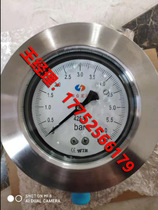 Shield machine accessories man warehouse explosion-proof pressure gauge Hongyuan 0-6bar HRK0-6bar a large number of spot