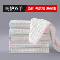 Rag cloth dishcloth kitchen does not stick to oil water absorption expert easy to clean lazy large thick bamboo fiber