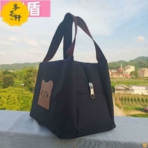 Canvas lunch box bag portable summer office worker simple lunch bag tote bag large capacity student with rice bag