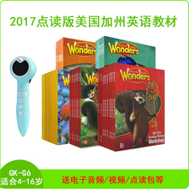 Kamipen small tadpole wifi pen little Got Talent to read version GK13 G123456 English graded reading