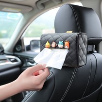Creative car tissue box set cartoon Seat car hanging car car towel armrest box multifunctional car decoration