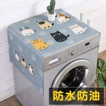 Nordic Bed Head Cabinet Cover Bunk Bed Head Cabinet Hood TV Microwave Oven Washing Machine Fridge Cover Towel Tableclob