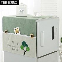 Hipster refrigerator dust cover Korean version of pastoral single open double door green drum washing machine cover cloth multi-purpose cover towel