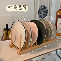 Japanese wooden tray rack kitchen storage cup water Cup Cup dish drain rack solid wood shelf plate rack