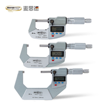 Maiside outer diameter micrometer accuracy 0 001 digital display high-precision spiral micrometer German electronic thickness gauge
