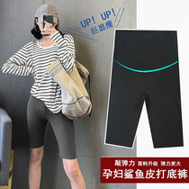 Summer pregnant womens five-point sharkskin leggings womens spring and summer clothes thin section outer wear belly support riding shorts summer pants