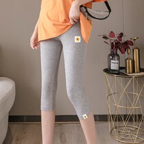 Pregnant woman beats bottom pants Pregnant Woman Pants Pants Spring Summer Thin shorts Summer Fashion 50% pants 7 Sub-pants Wearing Summer Clothing