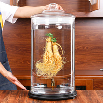 100kg large mouth bubble wine glass bottle with faucet 50kg large capacity special wine bottle wine jar ginseng sealed wine jar