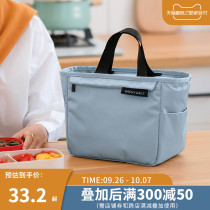 Lunch box Hand bag heat preservation lunch box bag aluminum foil thick with rice tote bag lunch bag insulation bag office worker rice bag