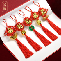 China knot big red small lucky character pendant Chinese festival Ping An knot Fortune Fortune home town gourd decoration