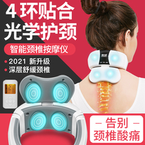 Cervical neck massager neck massager shoulder neck pain home physiotherapy