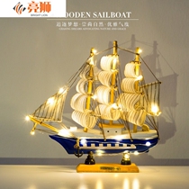 Sailboat model ornaments smooth sailing ship model living room small wooden boat entrance wine cabinet TV cabinet bookcase decoration gift