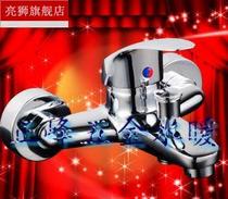 All copper faucet hole distance 13 5cm bathtub faucet shower faucet hot and cold water faucet