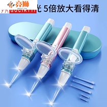 Baby luminous ear scoop baby special ear scoop artifact with light luminous ear scoop children soft head safety earwax