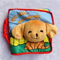 Clearance single three-dimensional English puppy cloth book cognitive gnaw visual development book baby's first book