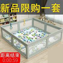 Baby fence around the ground can be folded on the ground Small apartment sofa raised single piece fall-proof Kang side living room door
