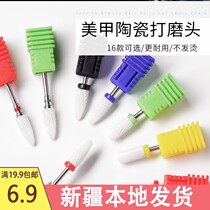 Xinjiang Meijia Ceramics Polished Head Shackle Die Leather Special Tool Bullet Type Grinding Machine Replacement Head
