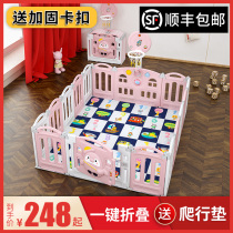 Baby fence childrens game crawling mat fence baby on the ground toddler anti-fall indoor home security fence