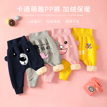 Baby childrens clothing pants autumn and winter plus velvet thick PP pants mens and womens baby butt cotton pants high waist Belly Belly protection