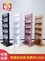Information shelf Landing Show Shelves Press Shelf Magazine Shelf Sales Office of the family Tutu Newspaper Shelf Shelves Propaganda Single page