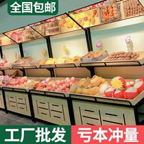 Fruit shelf vegetable shop set fruit basket storage rack thickened display rack snack shop vegetable rack creative multifunctional wooden