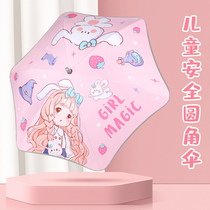 Childrens Umbrella Girls cute Kindergarten Primary students Long handle Safety sunscreen Rounded Corners Baby School Princess Special