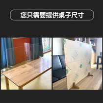 Dormitory table seam baffle anti-droplet partition screen isolation protection plate PVC canteen transparent acrylic table Board
