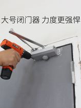Spring hydraulic hinge buffer automatic closing hinge door closer door closer non-punching household rebound door closer 85kg