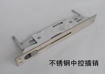 Security door Central control pin heaven and heaven Concealed Bolt Double Open Gate Invisible Bolt primary and secondary door midway stainless steel pin